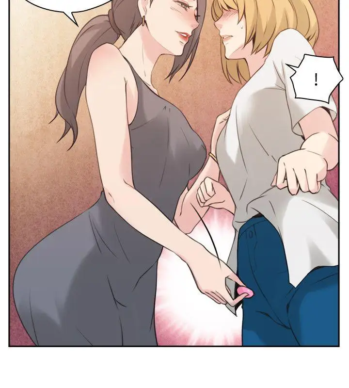 老师,好久不见第17话