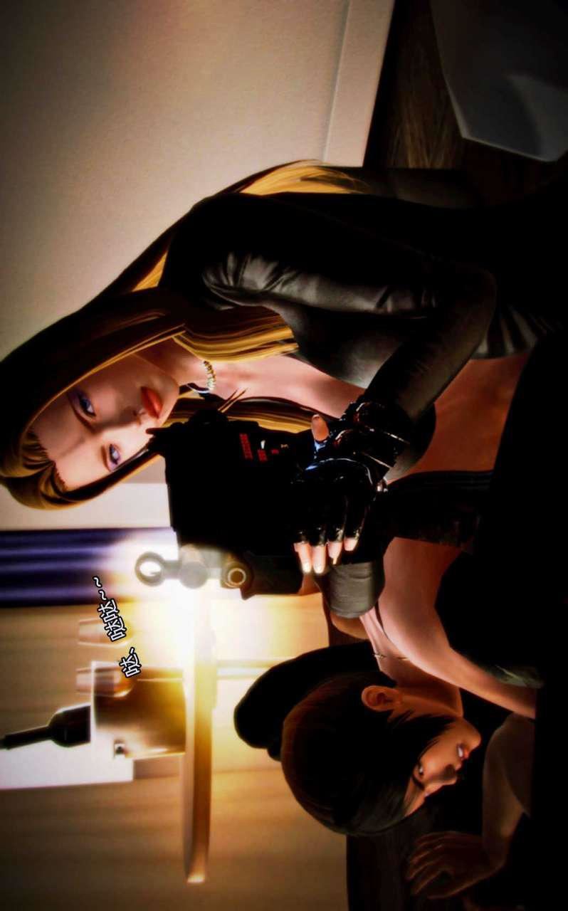 [3D]獸欲の末途第06章【第8話】