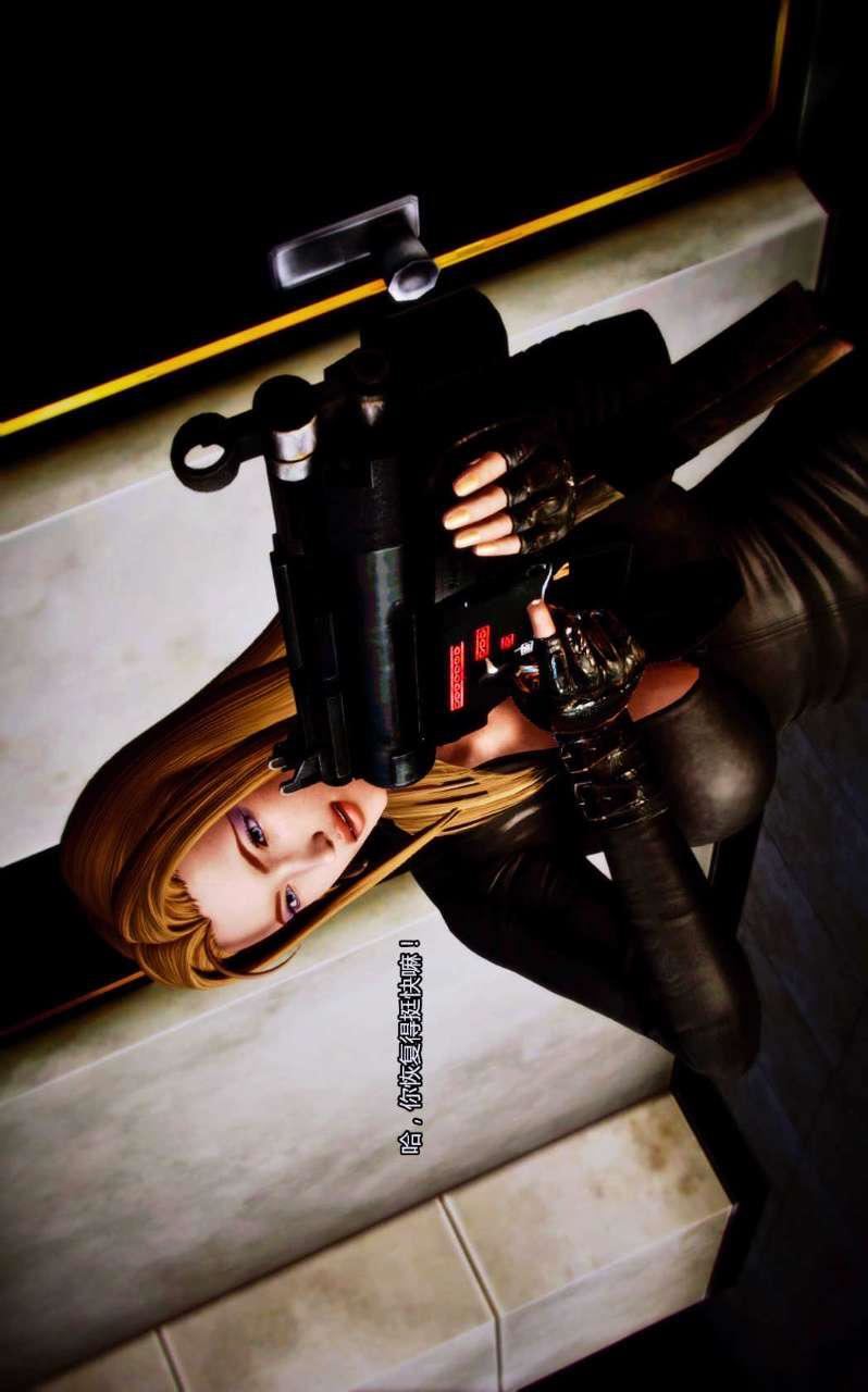 [3D]獸欲の末途第06章【第9話】