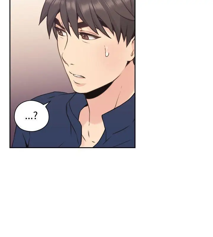 老师,好久不见第17话