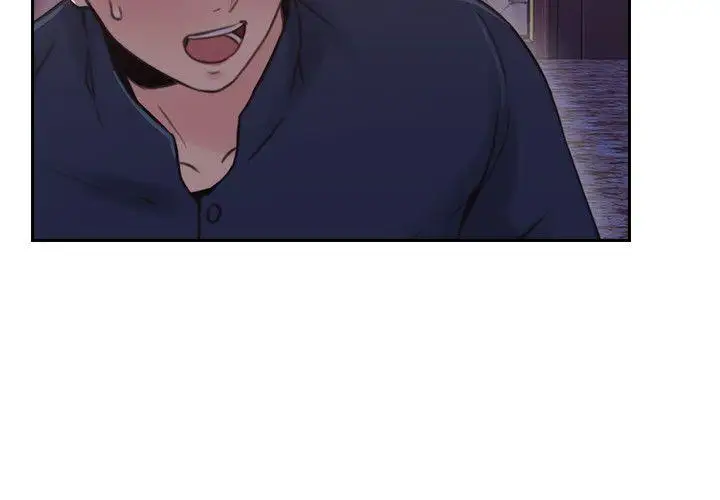 老师,好久不见第19话