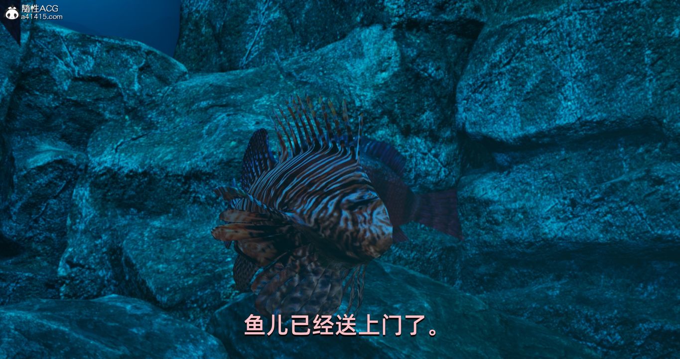 [3D]我成瞭大反派第21话