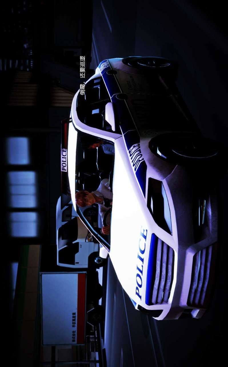 [3D]兽欲の末途第07章【第6话】