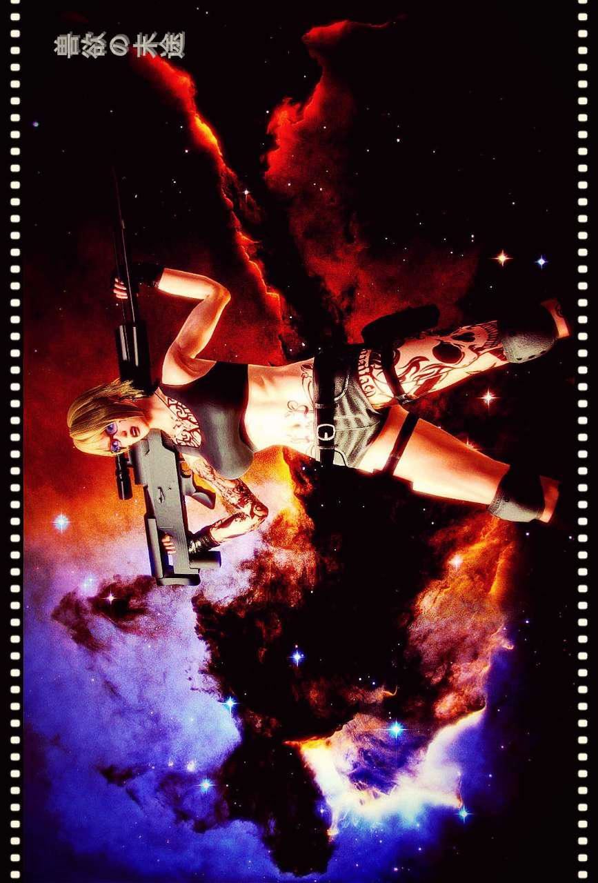 [3D]獸欲の末途第07章【第6話】