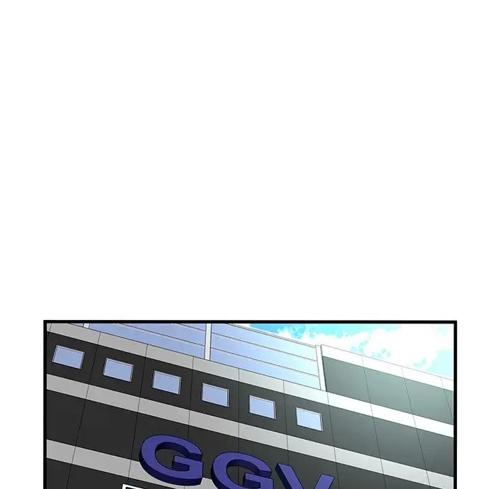 恋上闺蜜的爸爸第71话