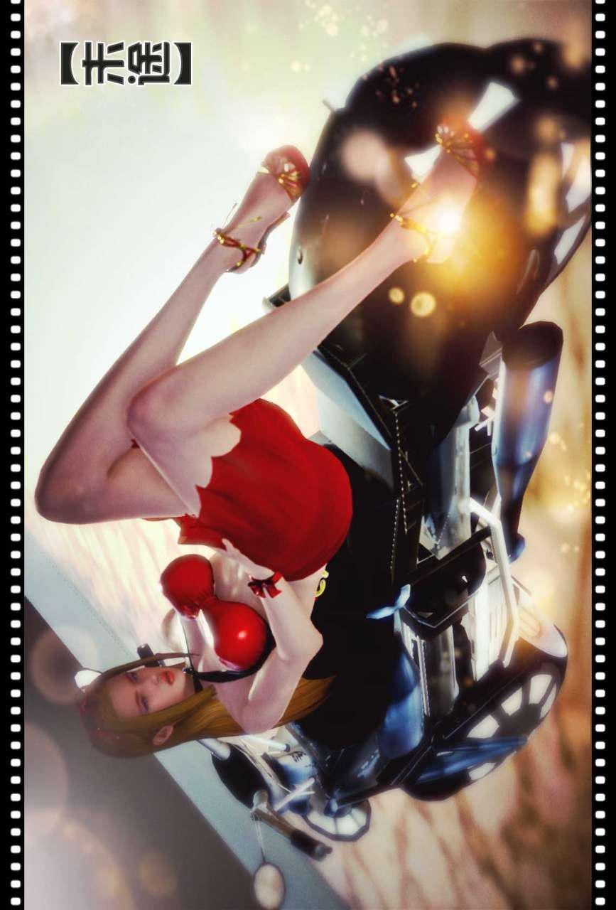 [3D]兽欲の末途第07章【第7话】