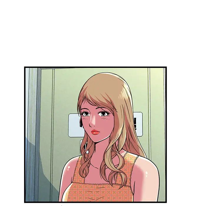 戀上閨蜜的爸爸第71话