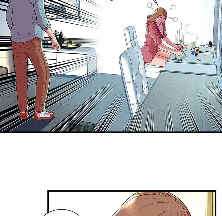 戀上閨蜜的爸爸第72话