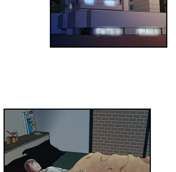 戀上閨蜜的爸爸第72话