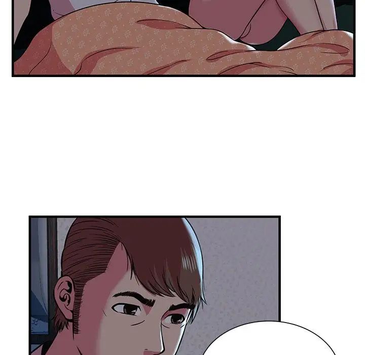 戀上閨蜜的爸爸第72话