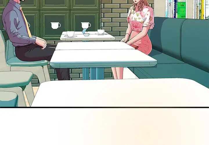 戀上閨蜜的爸爸第73话