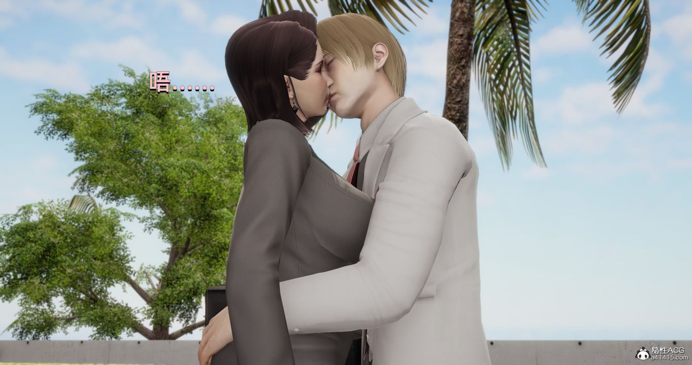 [3D]我成瞭大反派第23话