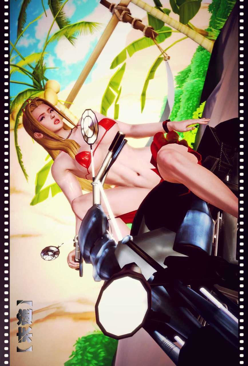 [3D]獸欲の末途第08章【第1話】