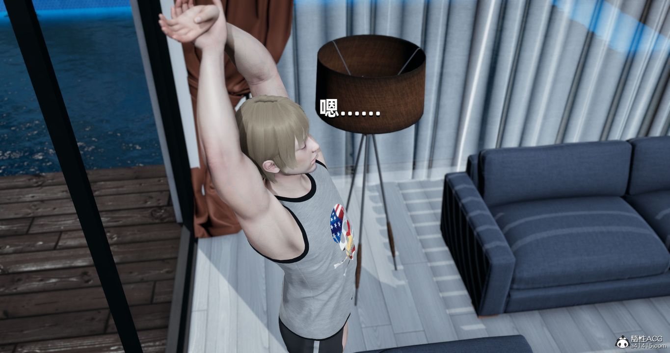 [3D]我成瞭大反派第24话