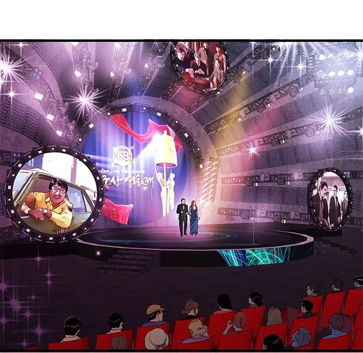 恋上闺蜜的爸爸第74话