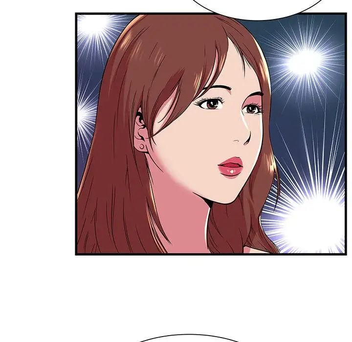 戀上閨蜜的爸爸第74话