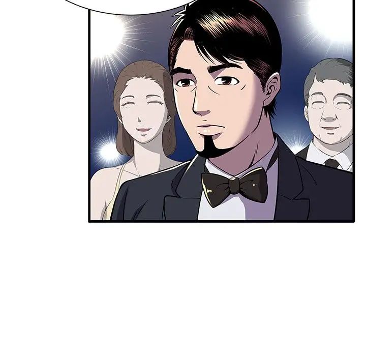 戀上閨蜜的爸爸第74话