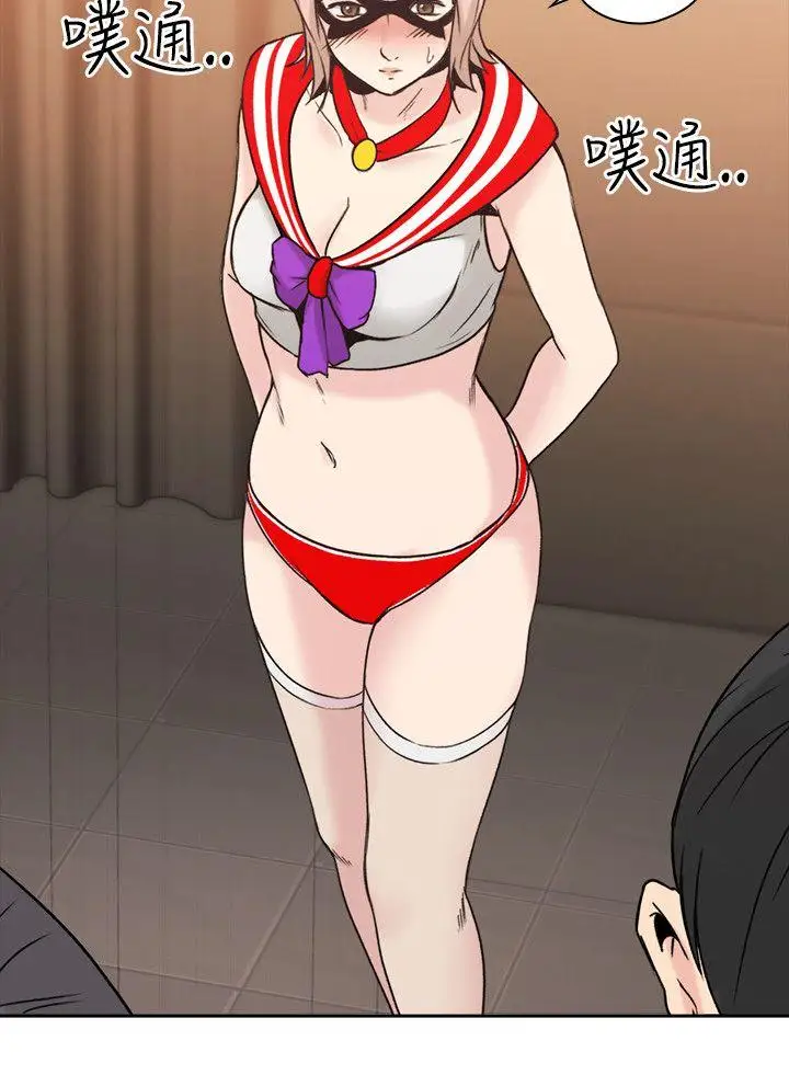 老師,好久不見第26话