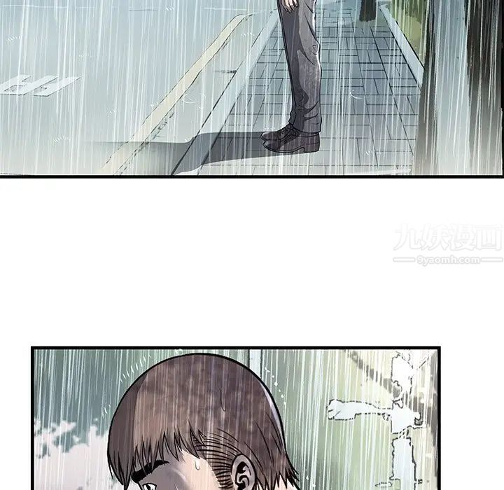 恋上闺蜜的爸爸第75话-最终话(完结)