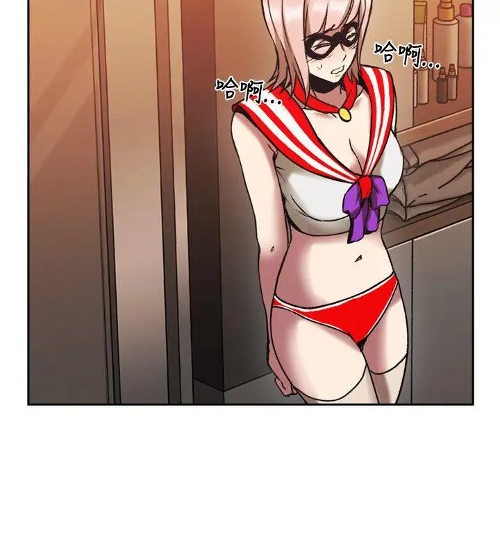 老师,好久不见第26话