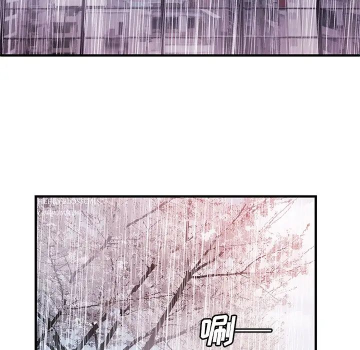 恋上闺蜜的爸爸第75话-最终话（完结）