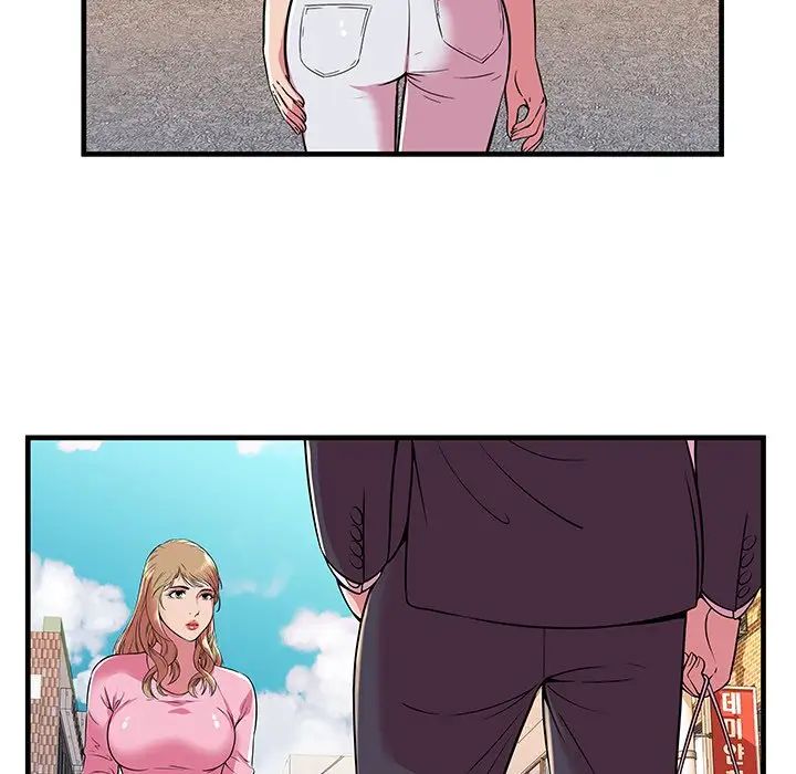 恋上闺蜜的爸爸第75话-最终话(完结)