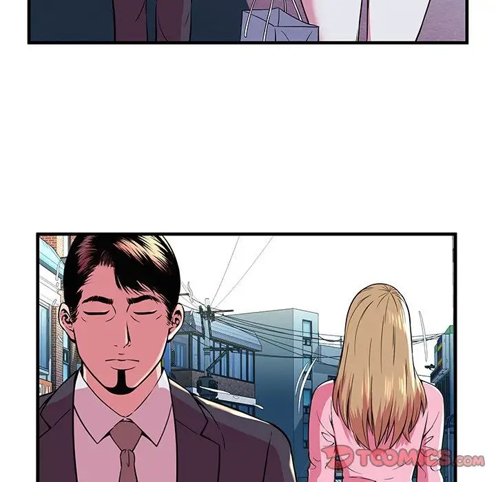 恋上闺蜜的爸爸第75话-最终话（完结）