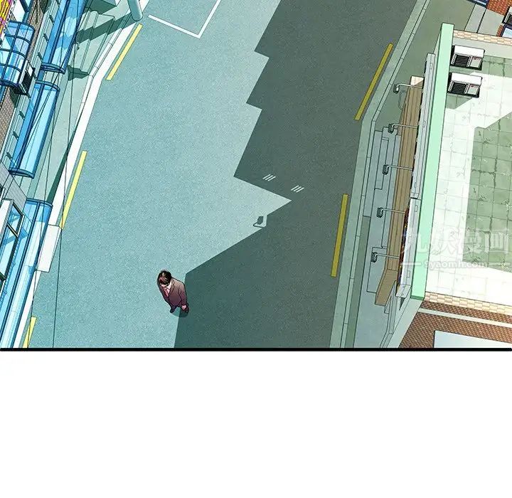 恋上闺蜜的爸爸第75话-最终话(完结)