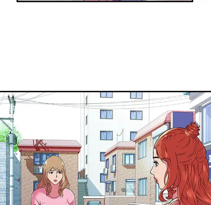 恋上闺蜜的爸爸第75话-最终话（完结）