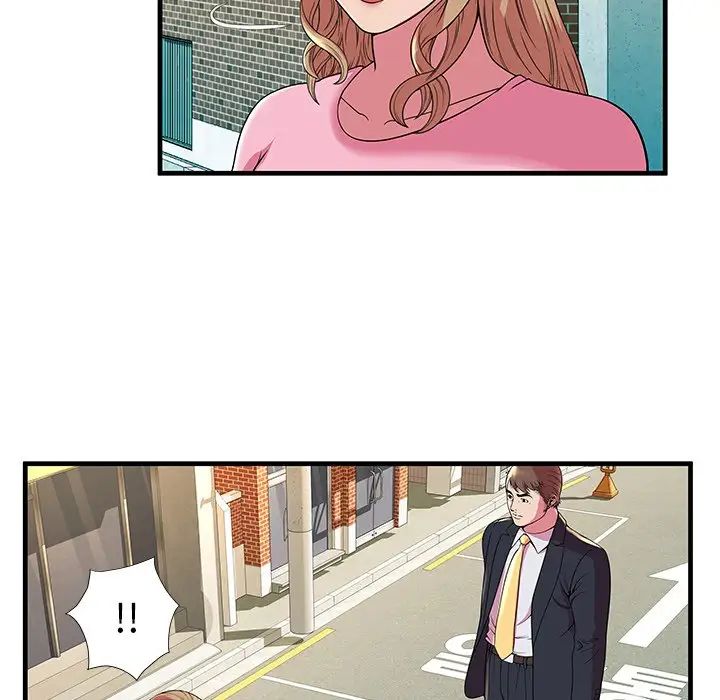 恋上闺蜜的爸爸第75话-最终话(完结)