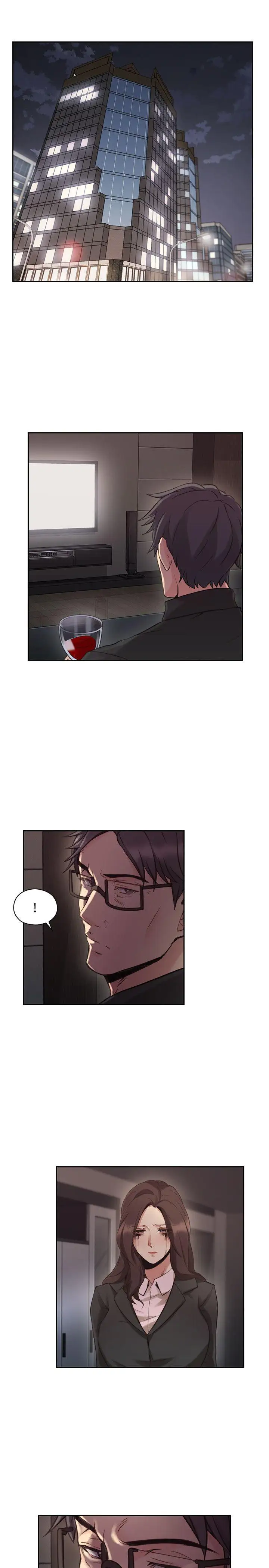 老师,好久不见第31话