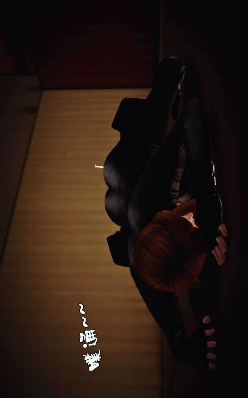 [3D]兽欲の末途第09章【第3话】