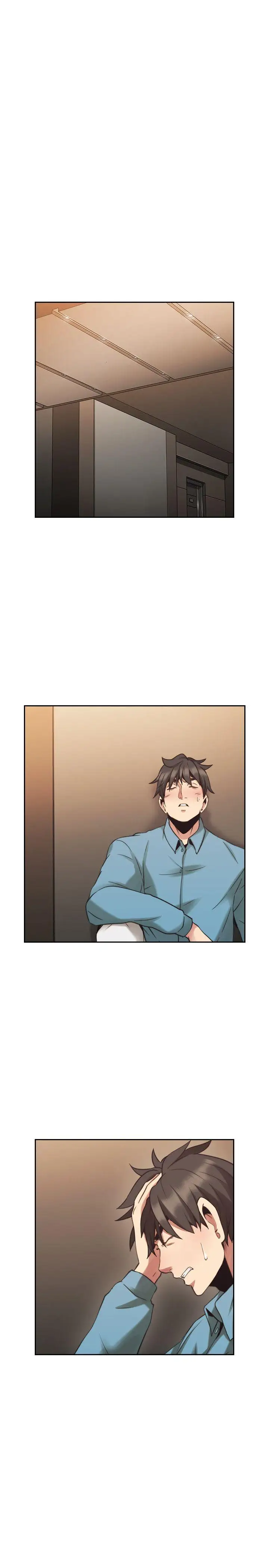 老師,好久不見第32话