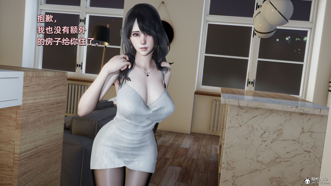 [3D]我成瞭大反派第28话