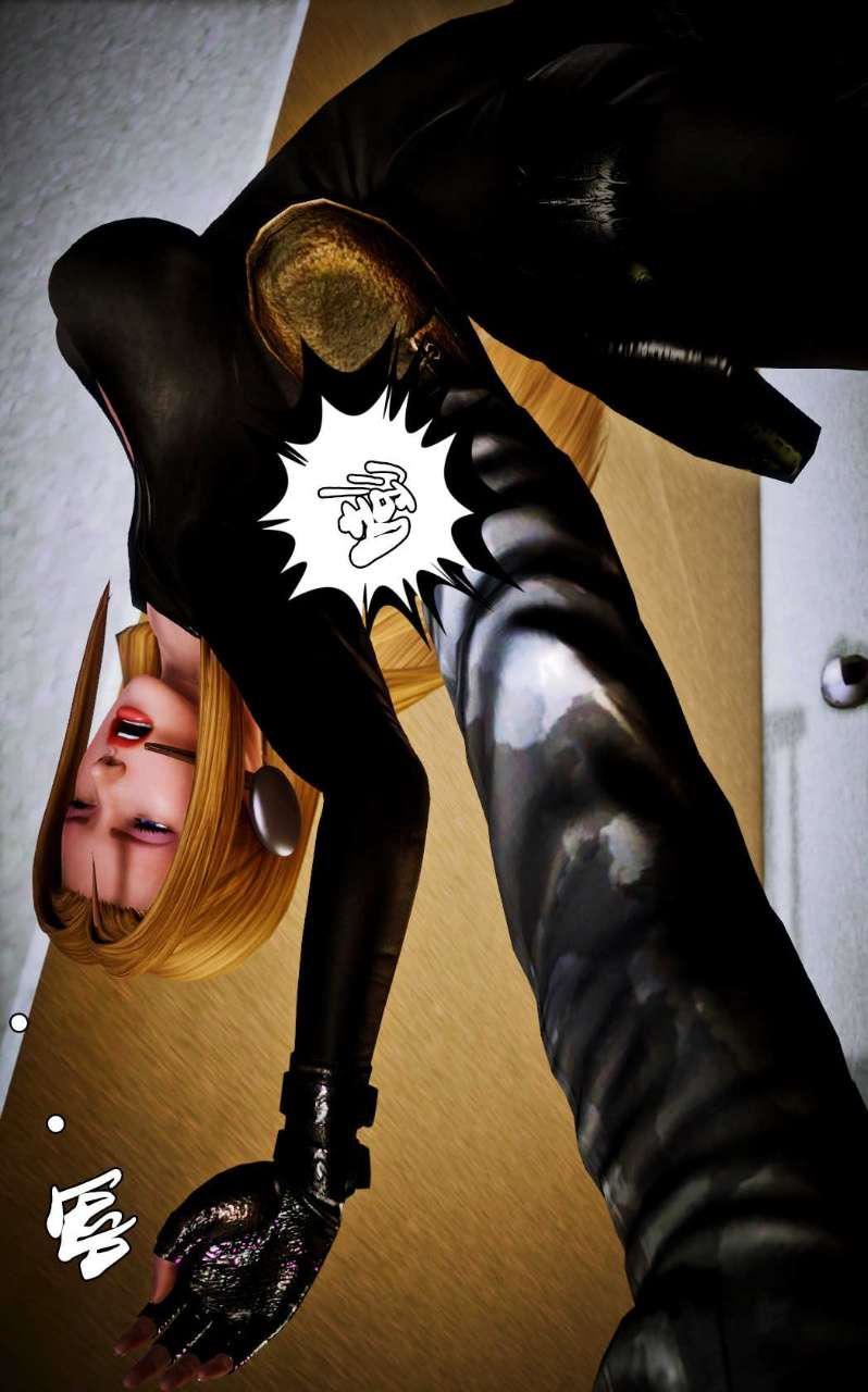 [3D]獸欲の末途第09章【第5話】