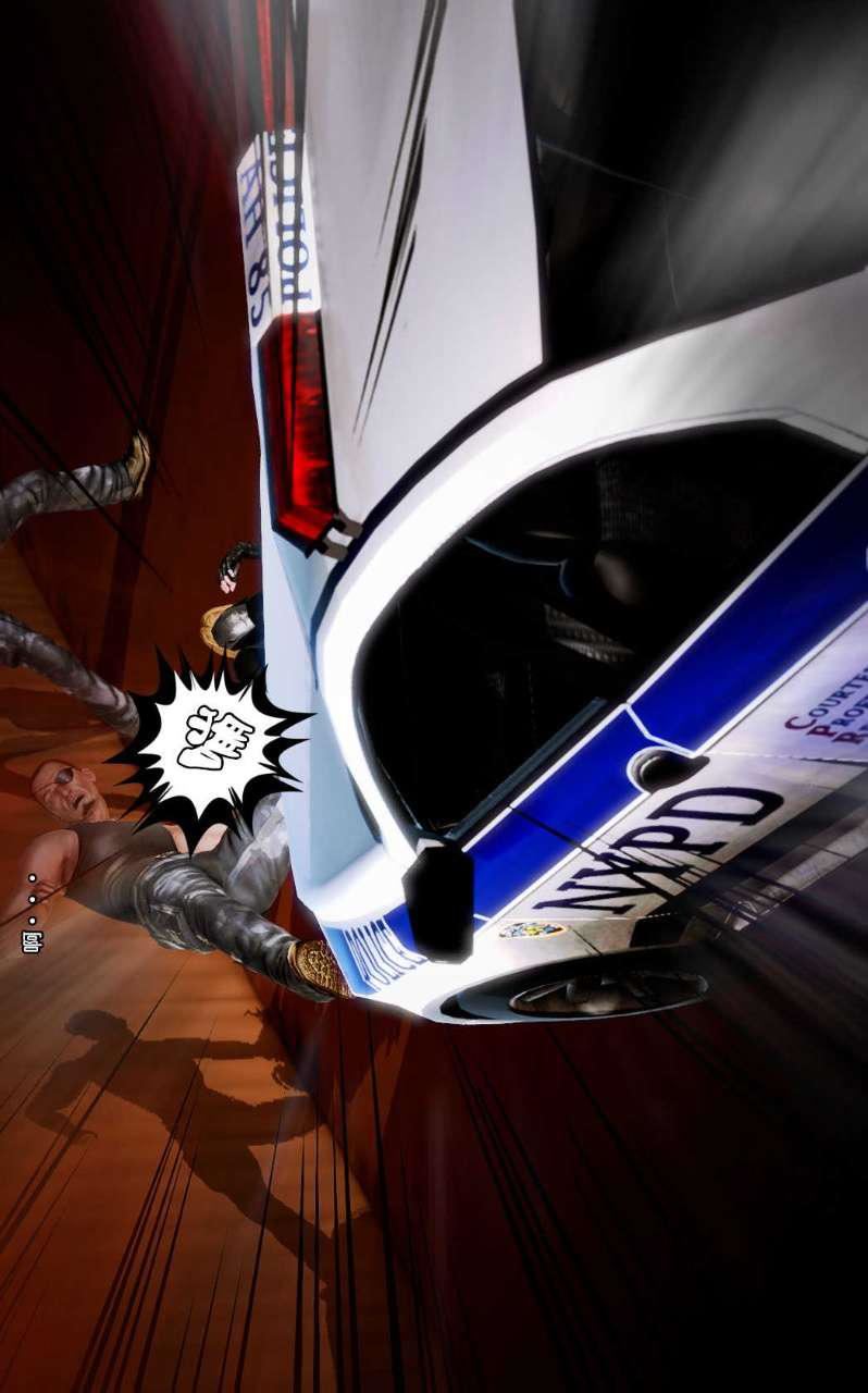 [3D]獸欲の末途第09章【第5話】