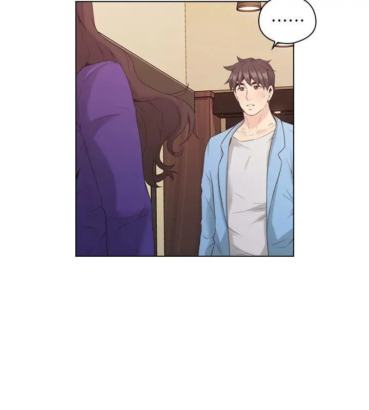 老师,好久不见第34话