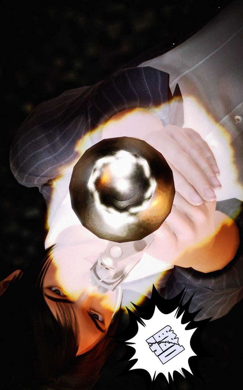 [3D]兽欲の末途第09章【第6话】