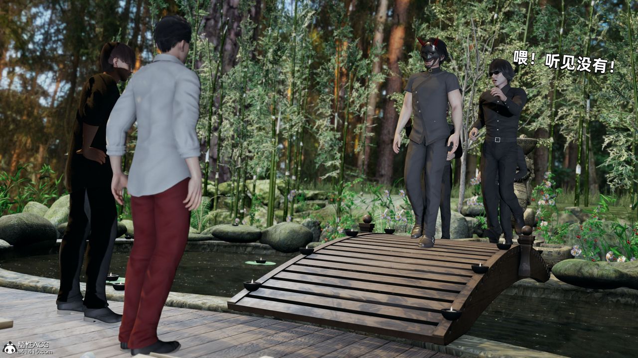 [3D]我成瞭大反派第29话