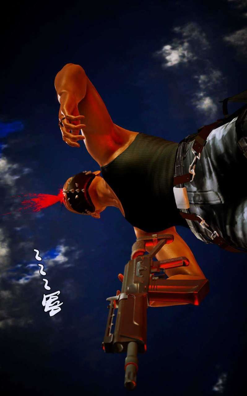 [3D]兽欲の末途第09章【第7话】