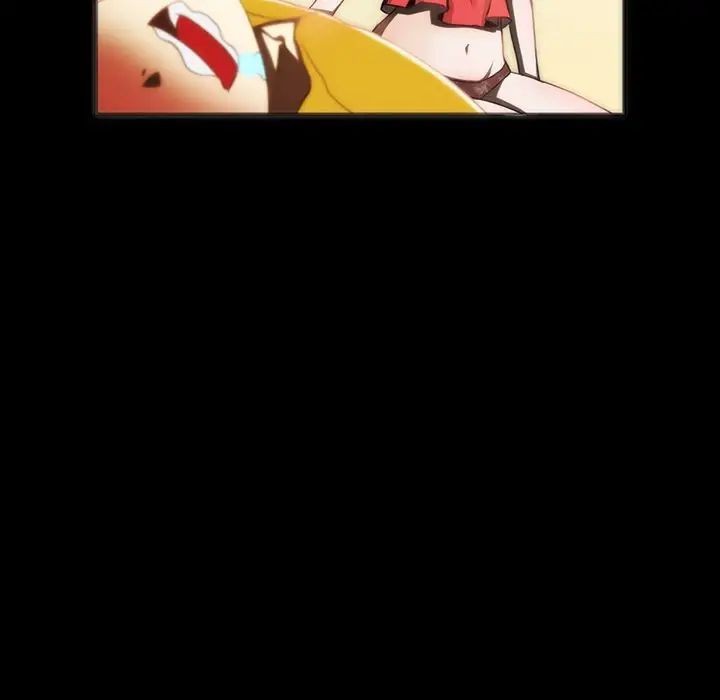 來自外星的公主第7话