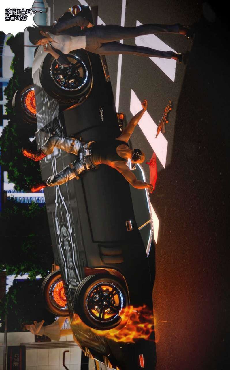 [3D]兽欲の末途第09章【第8话】