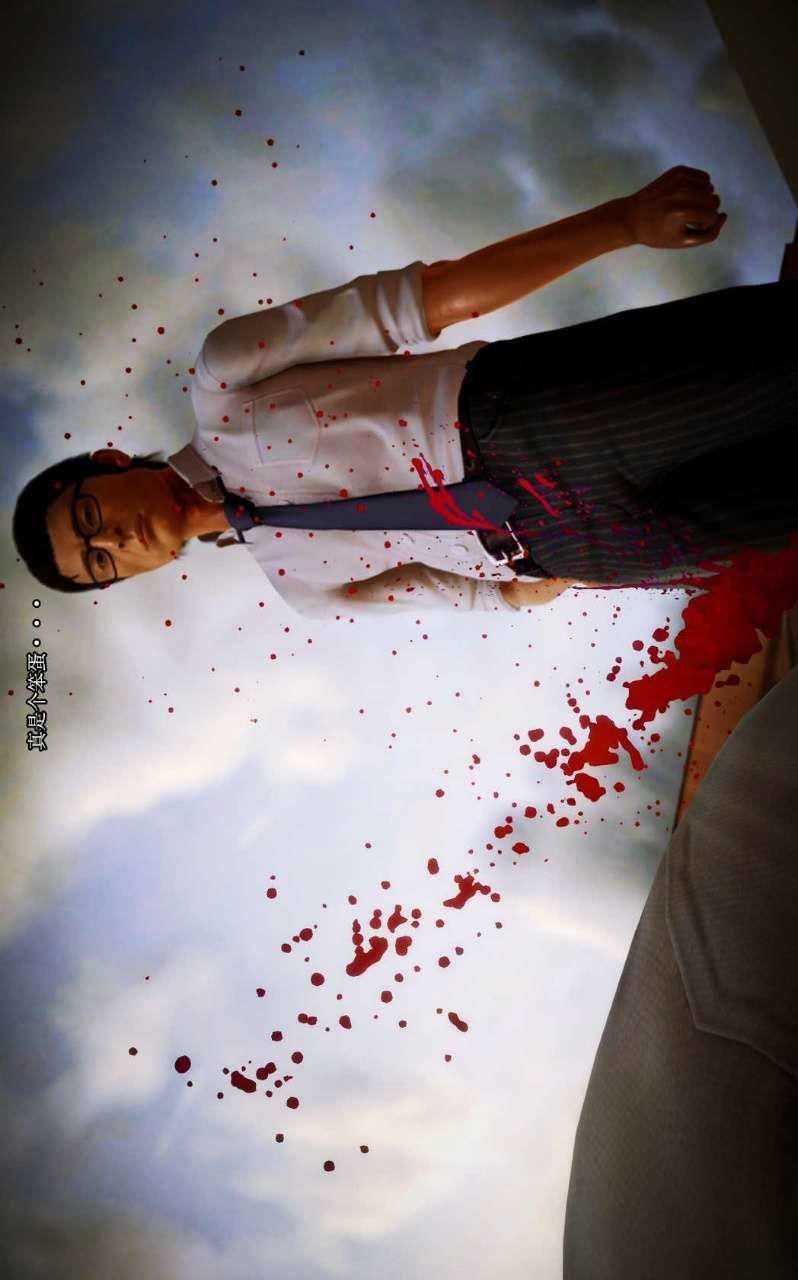 [3D]兽欲の末途第09章【第9话】