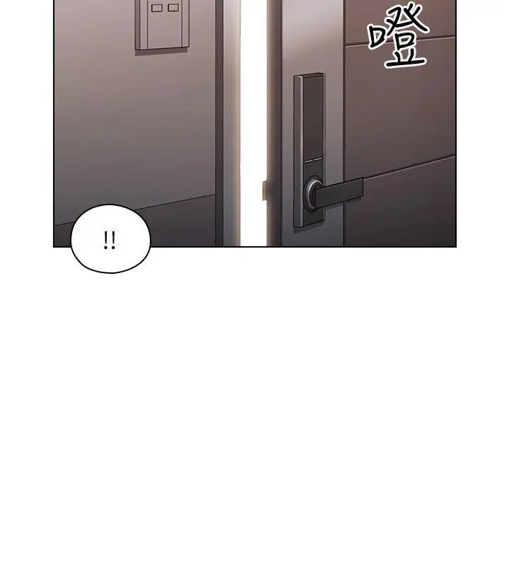 老师,好久不见第36话