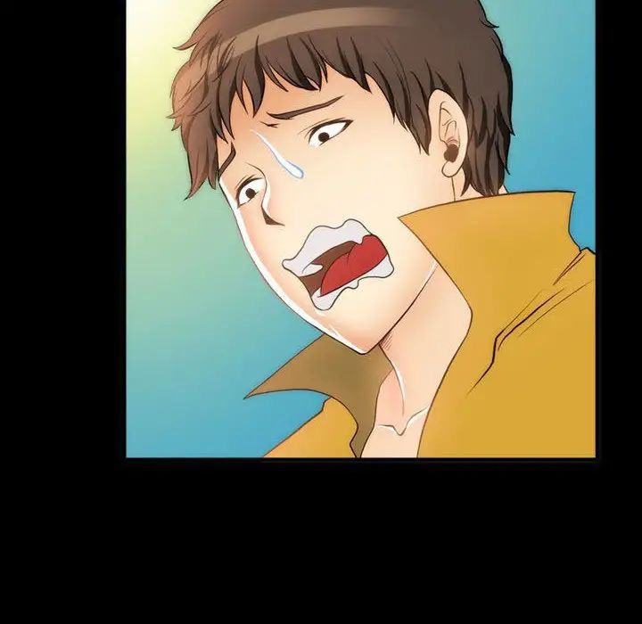 来自外星的公主第8话