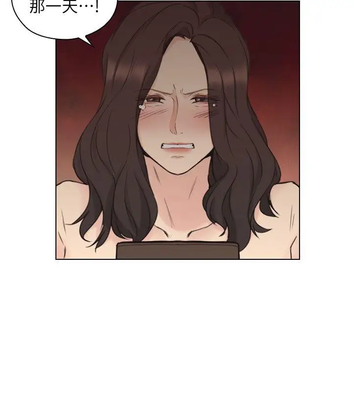 老師,好久不見第41话