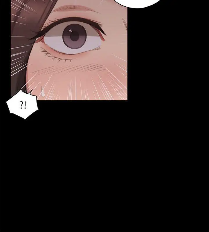 老師,好久不見第41话