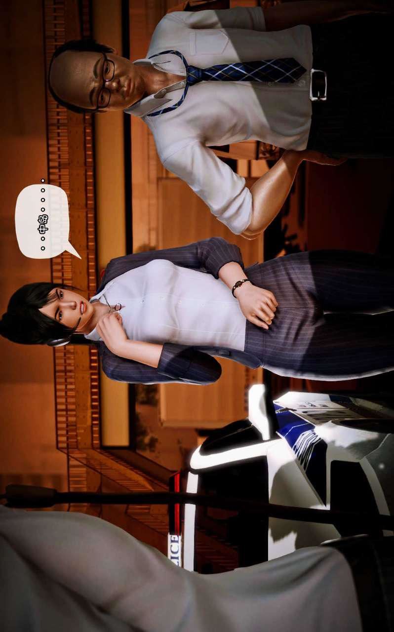 [3D]兽欲の末途第10章【第4话】