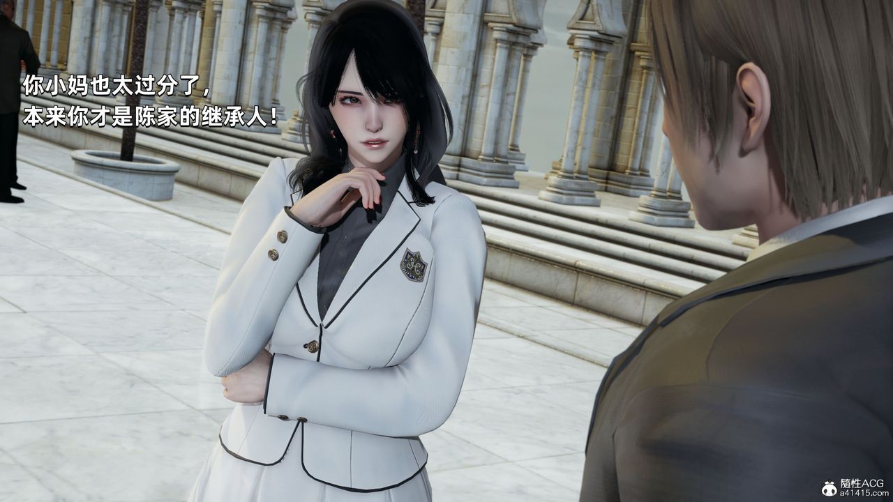 [3D]我成瞭大反派第32话