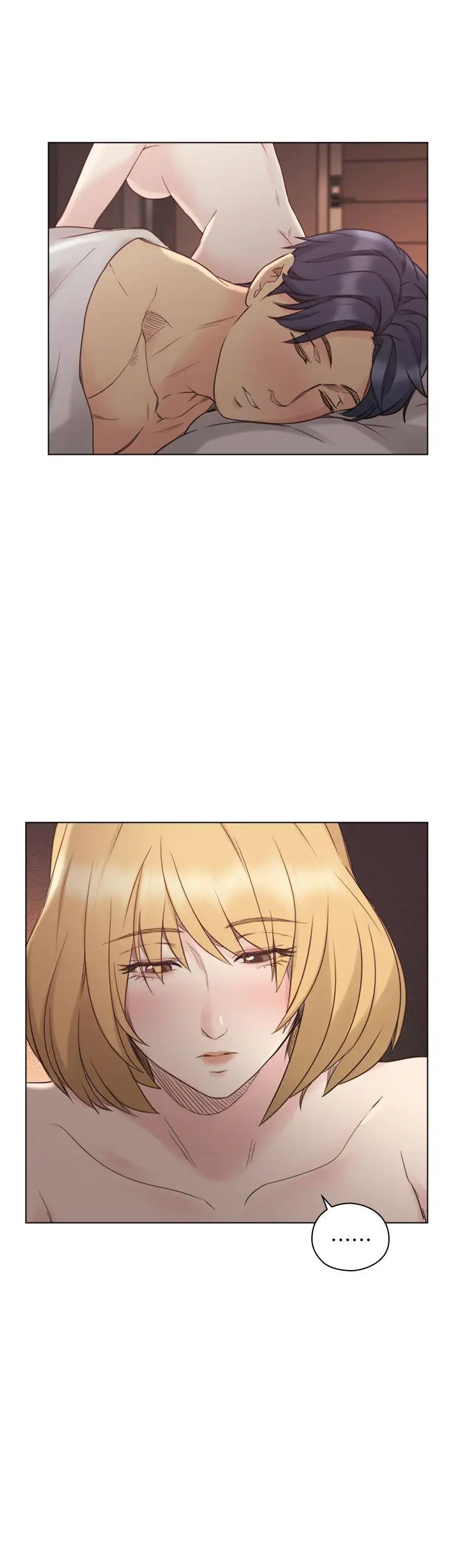 老师,好久不见第45话